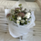 Thumbnail: Florist's Choice