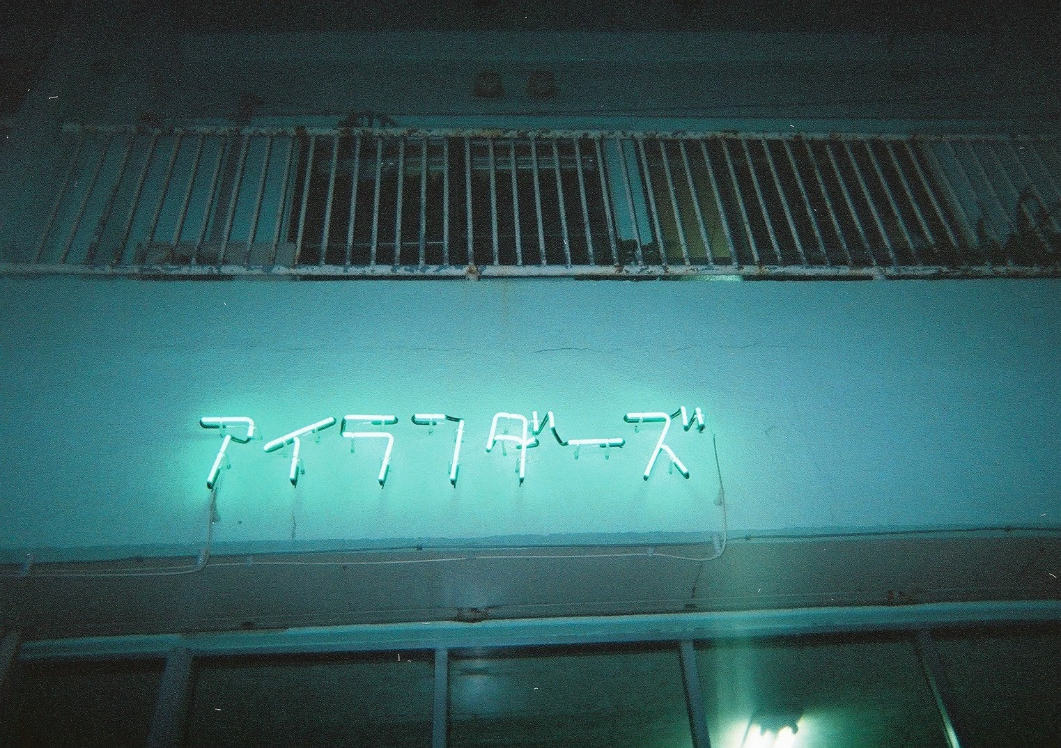 ISLANDERS BARBERSHOPの写真(沖縄県沖縄市)