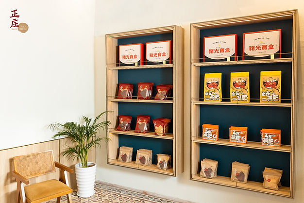 chen chung store.jpg