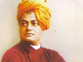 ಆನಂದ - ಸ್ವಾಮಿ ವಿವೇಕಾನಂದ