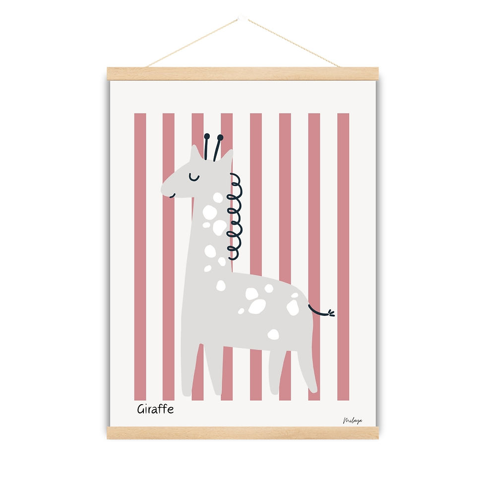 תמונה לחדר ילדים