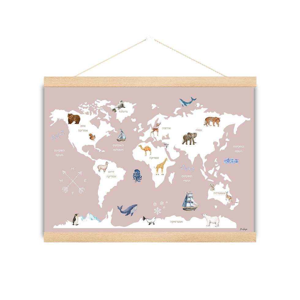 תמונה לחדר ילדים מפת העולם