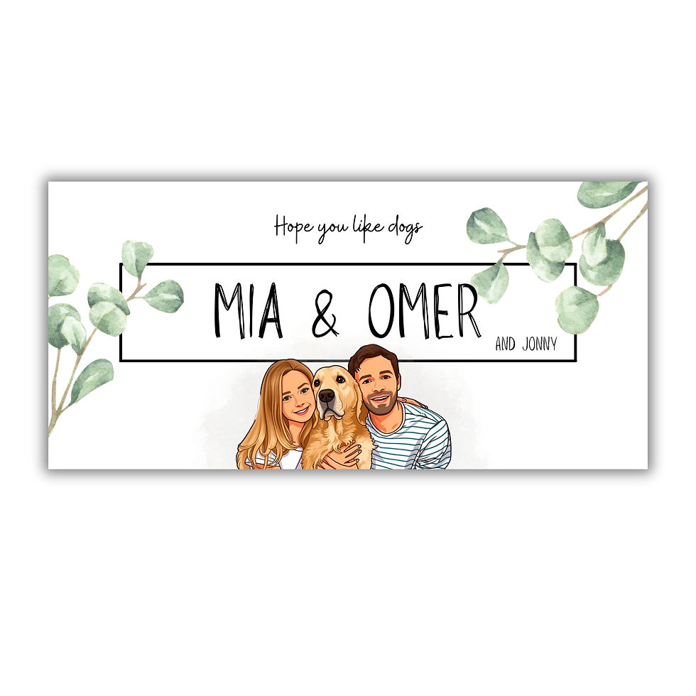 שלט מגנטי לדלת