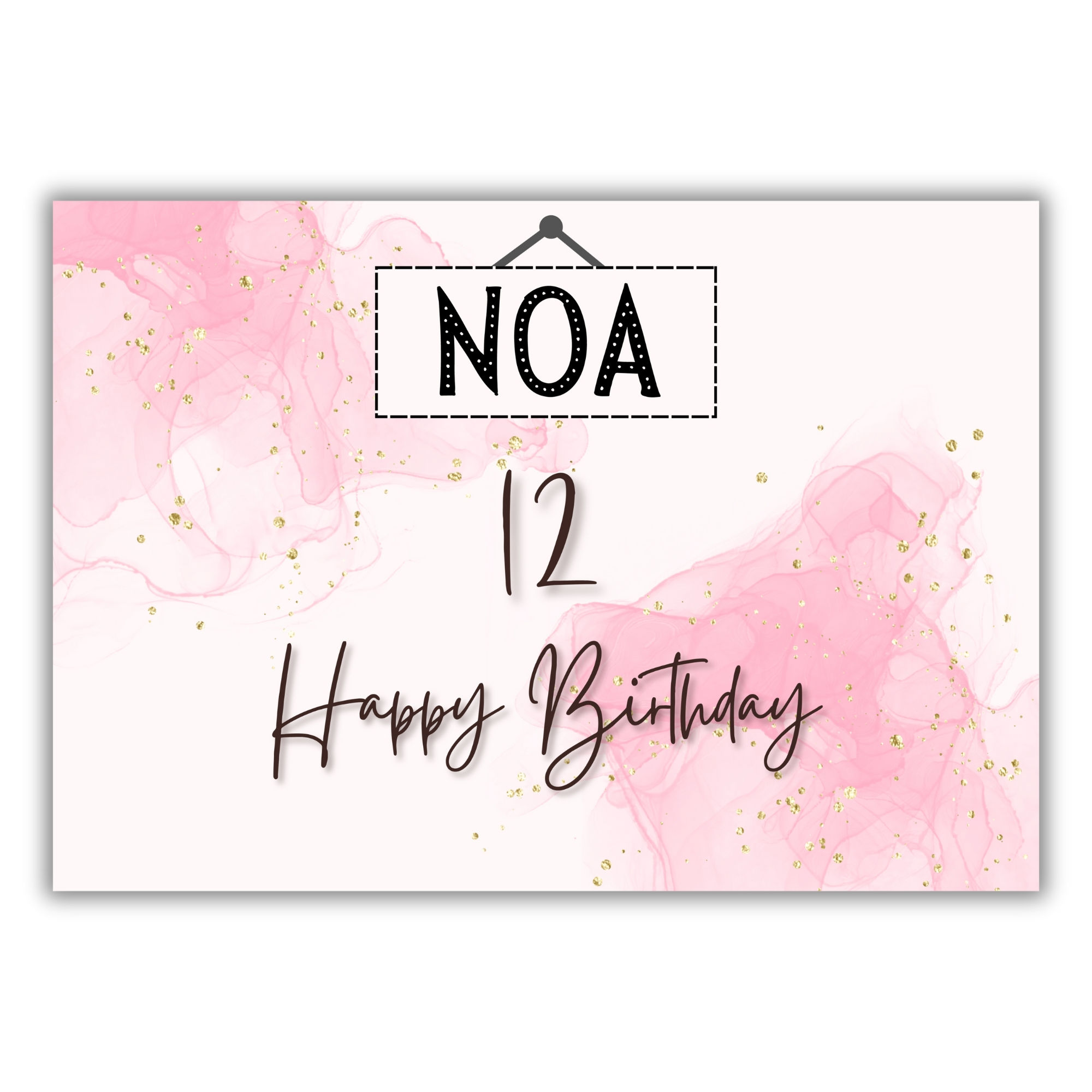 שלט מעוצב לבת מצווה