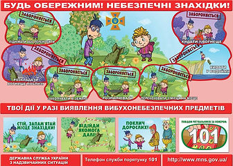 міни.jpg
