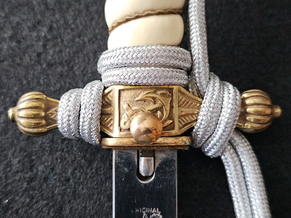 Thumbnail: Germany, Kriegsmarine. A Naval Officer’s Dagger by Carl Eickhorn.