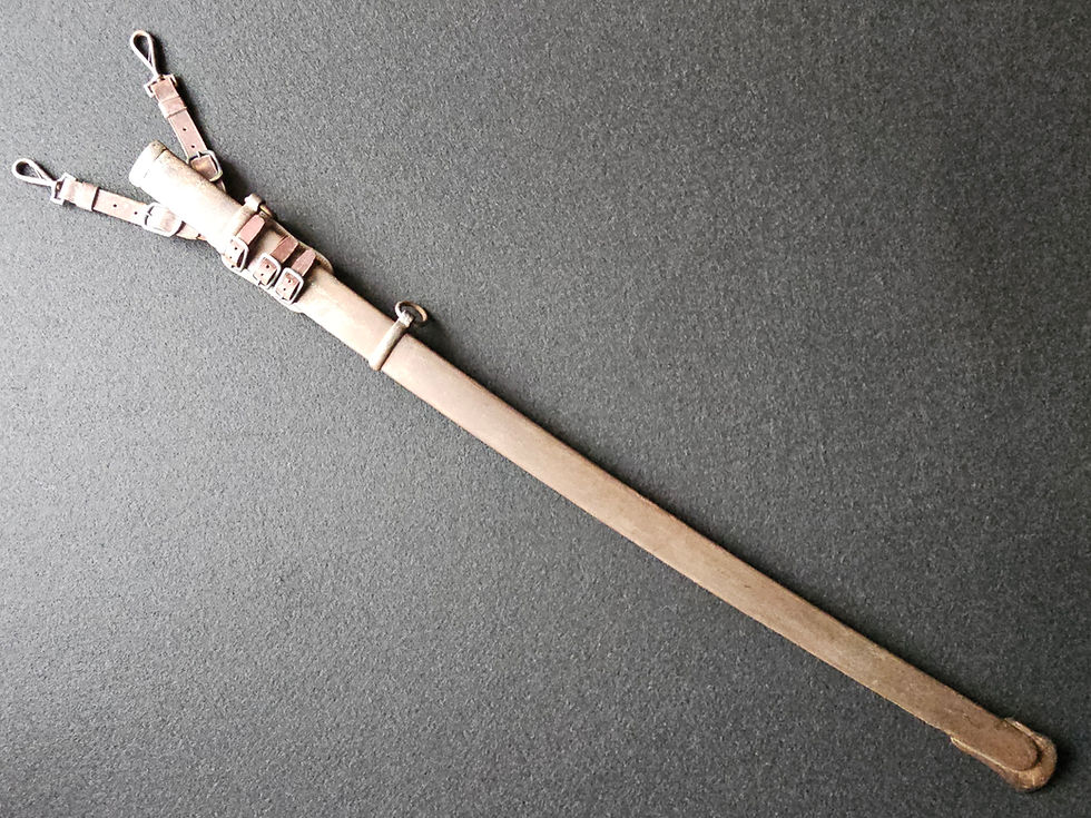 Thumbnail: Polish Cavalry Officer’s Saber – Model 1921/22