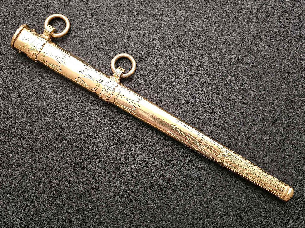 Thumbnail: Germany, Kriegsmarine. A Naval Officer’s Dagger by Carl Eickhorn. 