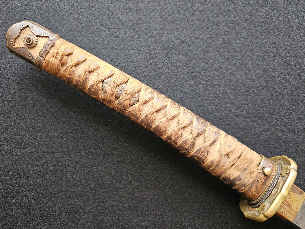 Thumbnail: Japanese Officer’s Sword Shin-guntō Type 98, signed by Kanefusa (濃州住兼房作).