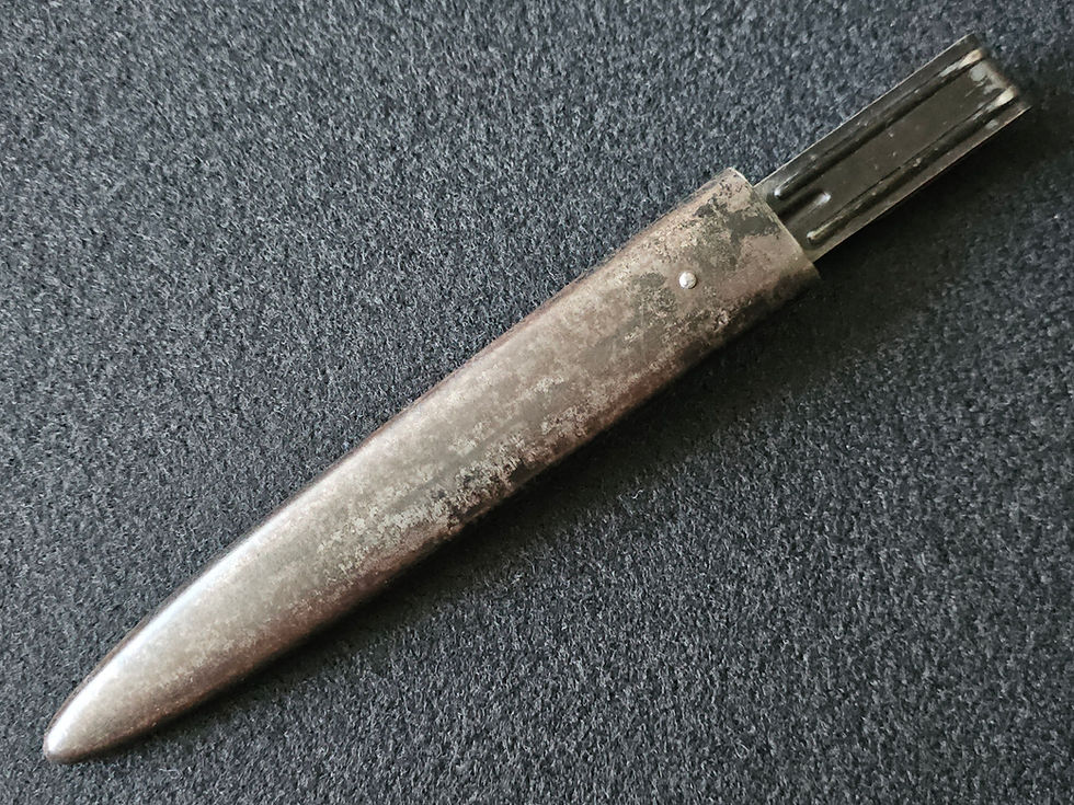 Thumbnail: Infantry Combat / Boot Knife M42