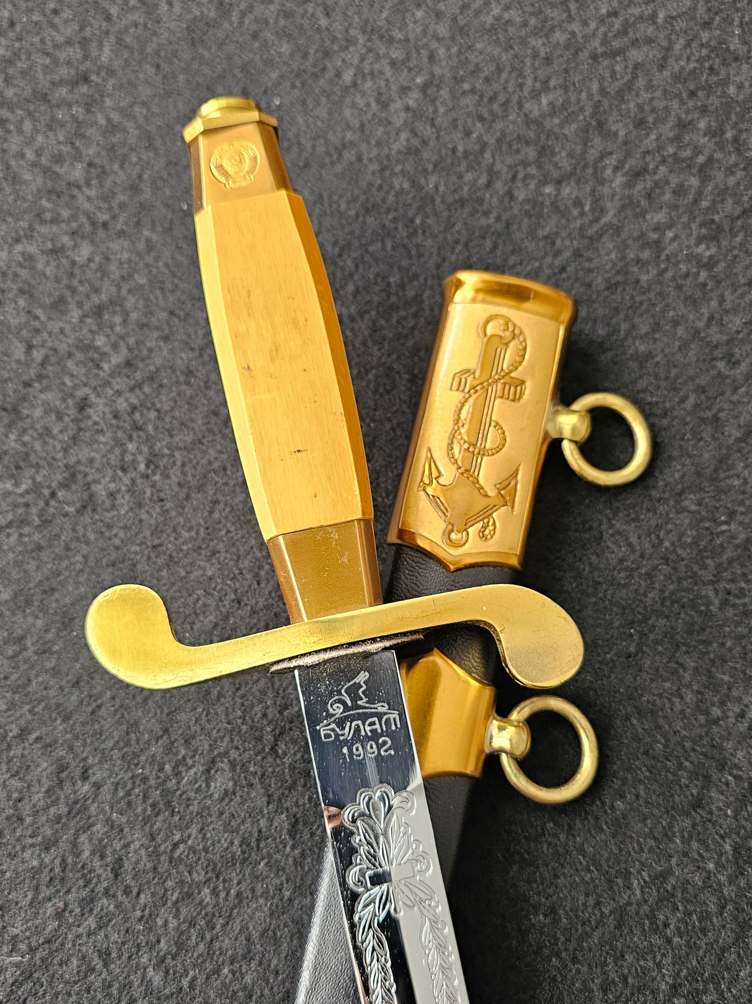 Soviet Naval Dagger “Bulat”, 1992, with Etching.