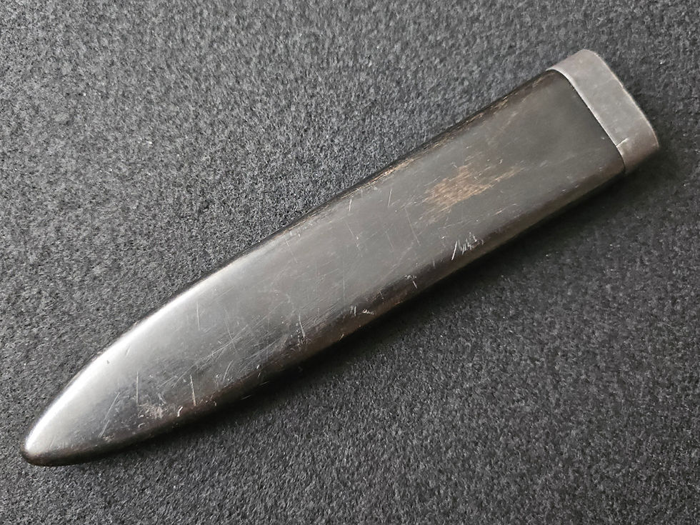 Thumbnail: Extremely Rare and Complete SG42 Bayonet