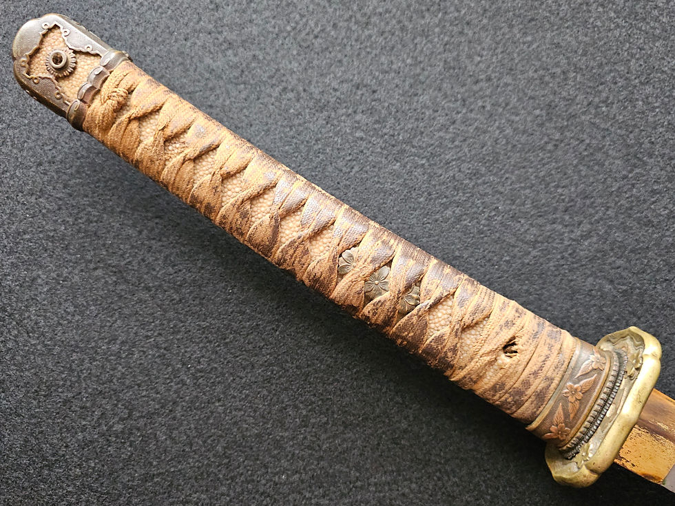 Thumbnail: Japanese Officer’s Sword Shin-guntō Type 98, signed by Kanefusa (濃州住兼房作).