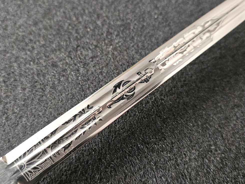 Thumbnail: Germany, Kriegsmarine. A Naval Officer’s Dagger by Carl Eickhorn.