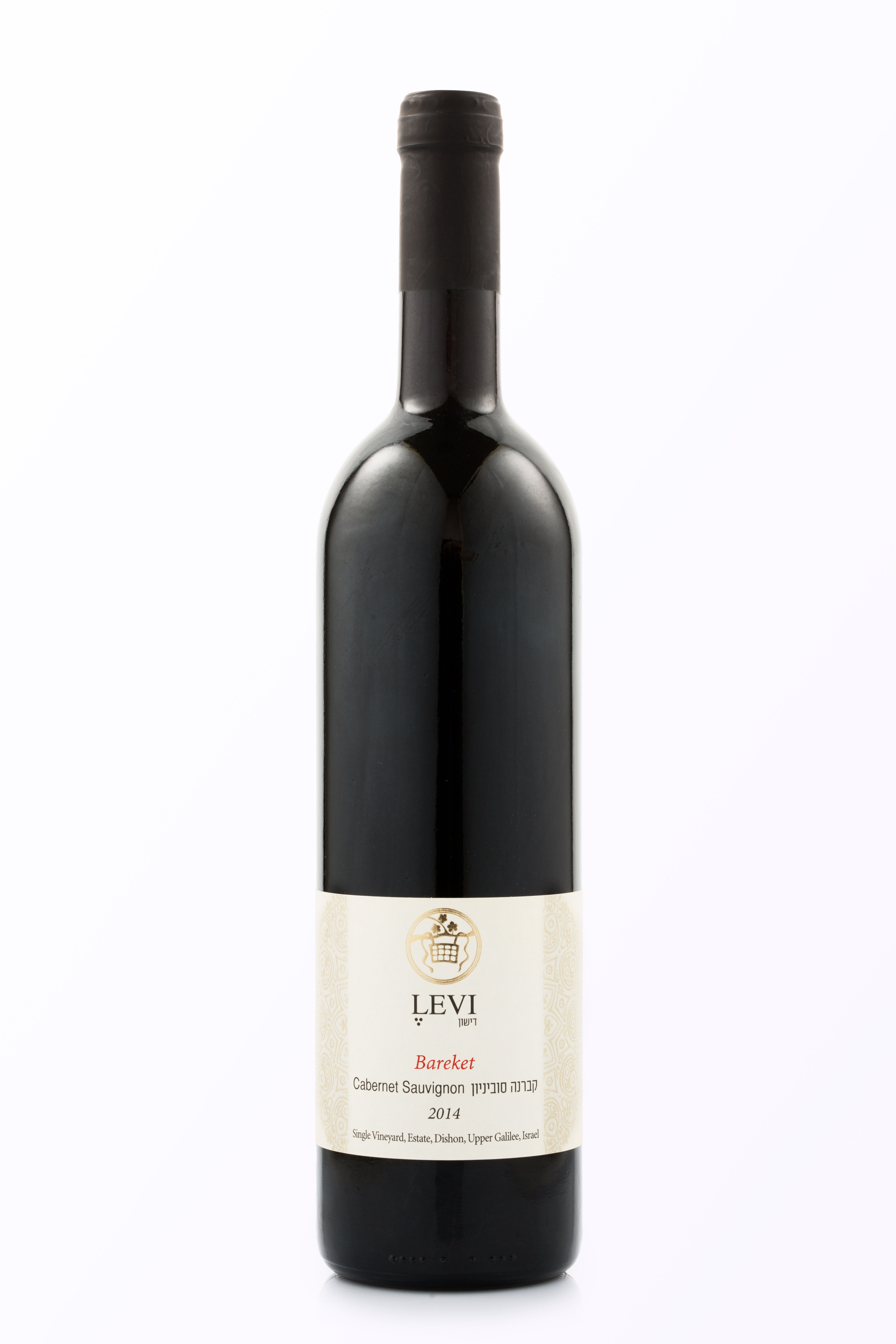 ברקת - קברנה סובניון 2014