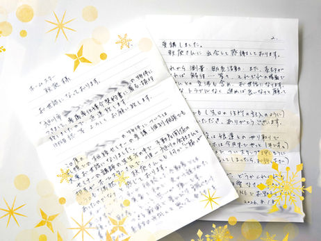 「預かった財産」という想いを大切に。ご主人から託されたご実家の売却