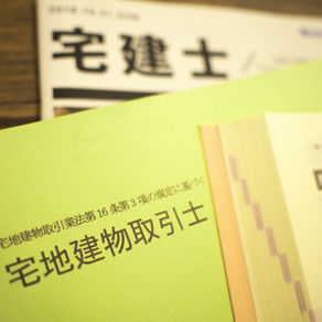 仕事も家庭も子育ても。その全部を抱えながら挑んだ宅建士合格の道