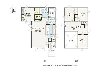 旭川市豊岡2条7丁目11番12号