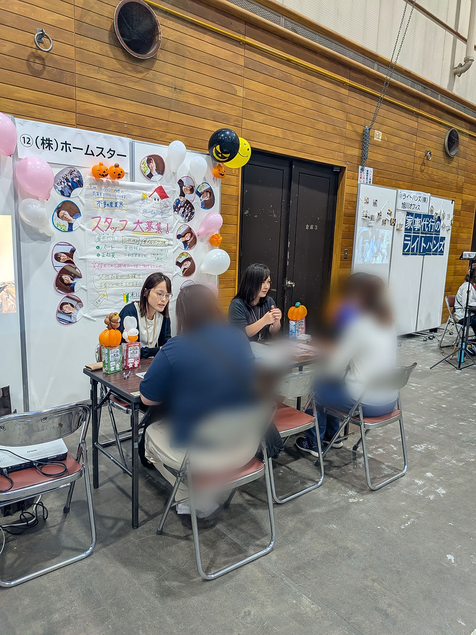 不動産会社 不動産売却 相談