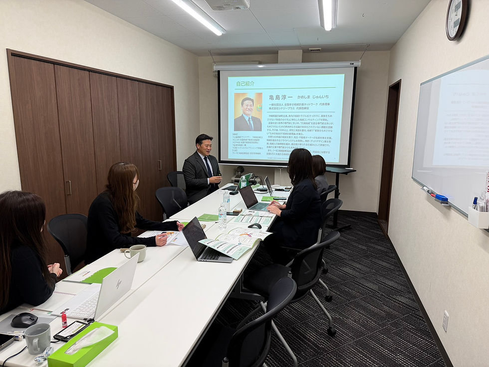 SIPSの魅力をお客様へ届けるために。社内で学びの時間を持ちました