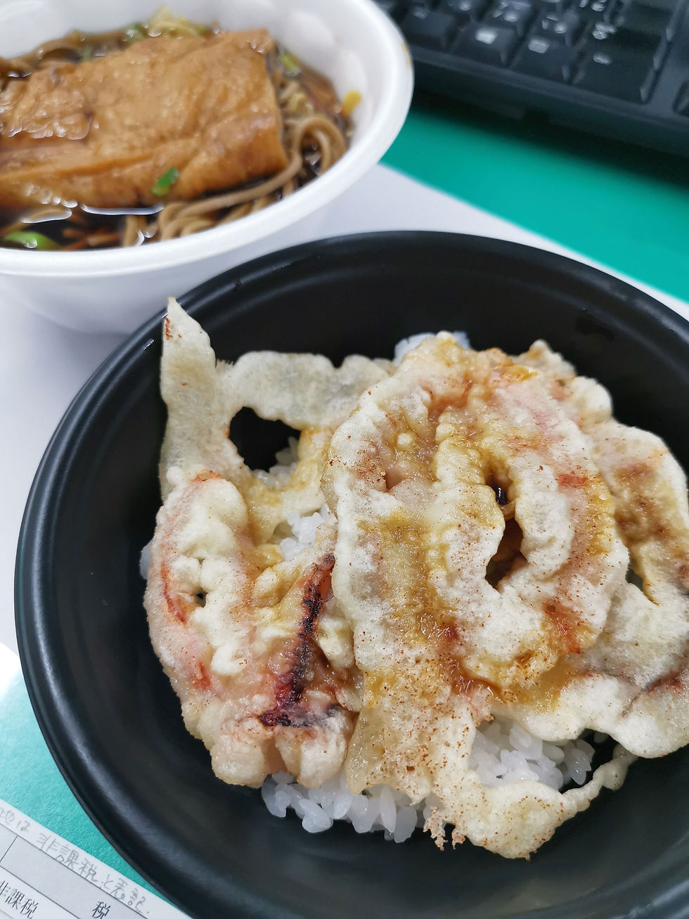 旭川　不動産会社