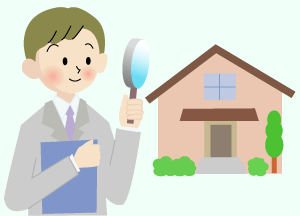 不動産売却　査定　相談