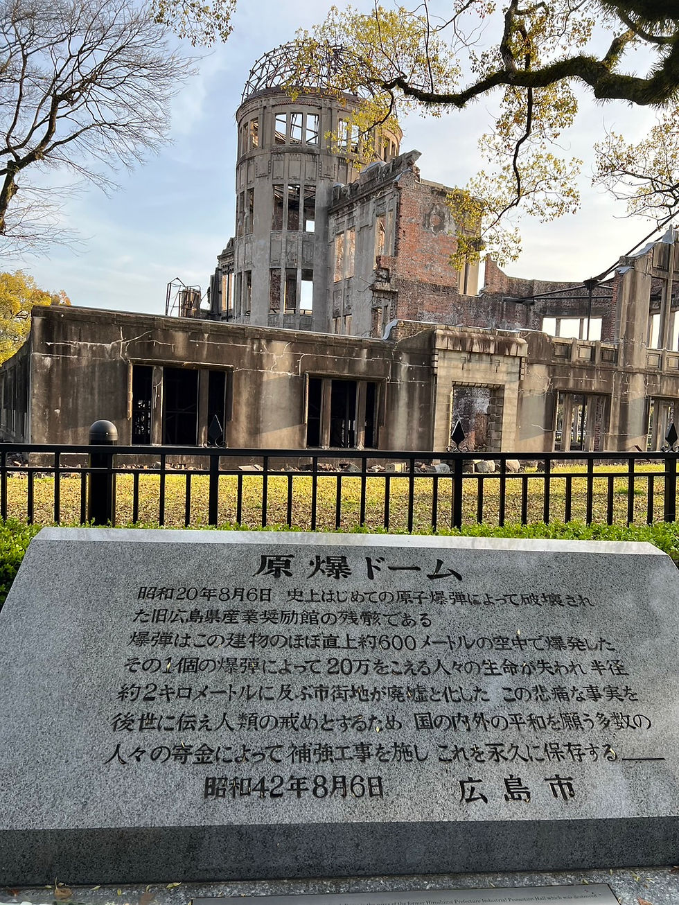 旭川 不動産会社