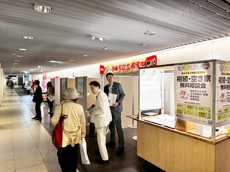 【開催報告】札幌チカホ相続相談会を開催|40名超が来場、不動産相談が多数