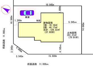 旭川市神居4条10丁目1-17
