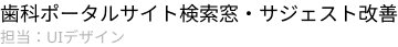 Group 34.png