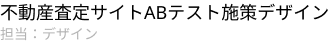 Group 44.png