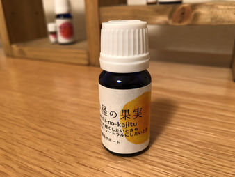 再入荷しました!