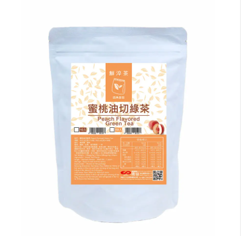 TA-FU Premium Japanese Green Tea Bags – Cherry & Peach Flavors, 2-Pack, Made In Japan
