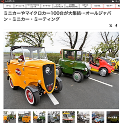 スクリーンショット 2025-08-13 12.13.04.png