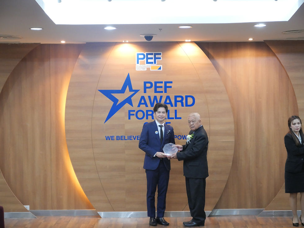 พิธีมอบรางวัล PEF Award for ALL ประจำปี 2568