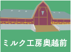 7月 「星空ハンモック」募集中!