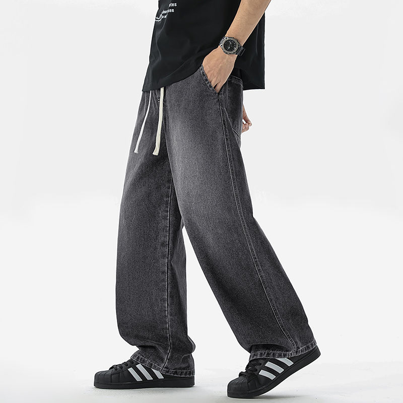 Thumbnail: Shadow Drift Wide-Leg Drawstring Jeans with relaxed wide-leg fit, elastic waistband, and washed denim finish