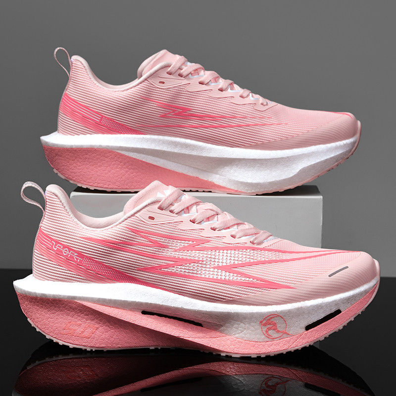 Thumbnail: Shadow Jet 5.0 Rocker Sneakers with breathable mesh upper, rocker sole, cushioned midsole, and lightweight athletic design fo