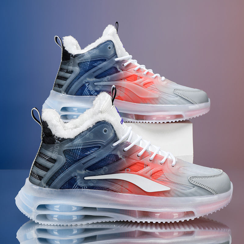 Thumbnail: Frost Core High-Top Winter Sneakers with insulated lining, air cushion sole, and lightweight winter comfort