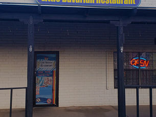 The Little Bavarian Restaurant