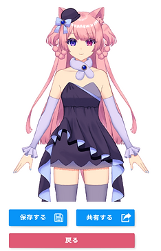 sukusyo3.png