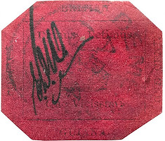 British-Guiana-1856-1c-magenta-stamp.jpg