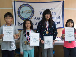 2017 Science Fair