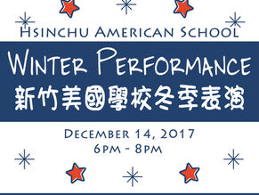 2017 Winter Performance