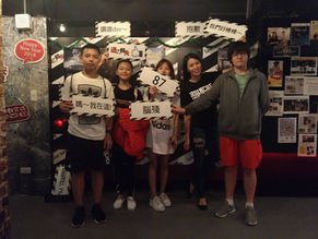 8th Grade Graduation Trip