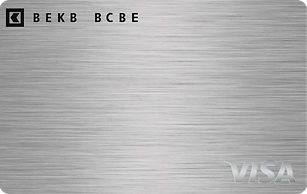 Carta di credito BEKB Basic