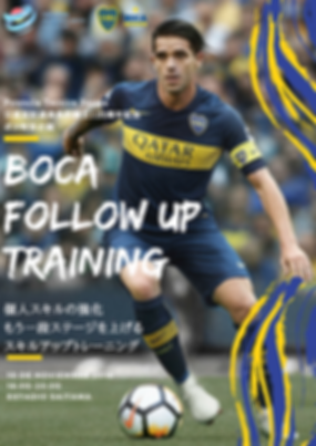 BOCA FOLLOW UP TRAINING (1).png