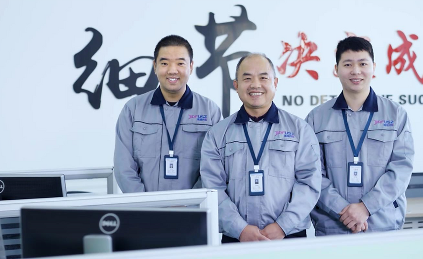 微信图片_20241113091823.png