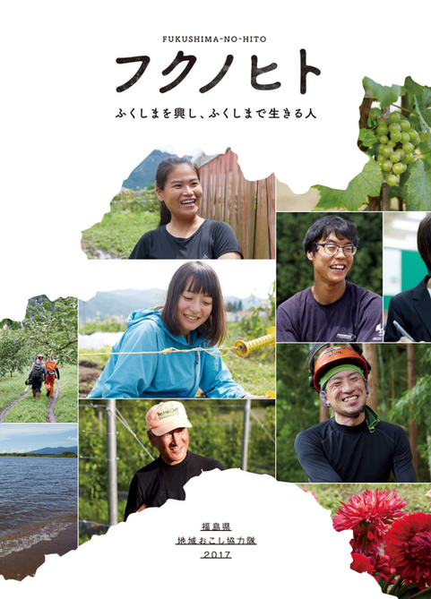 Visual storytelling collage featuring people and work, branding photography for creative brand