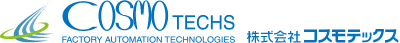 cosmotech-logo.gif